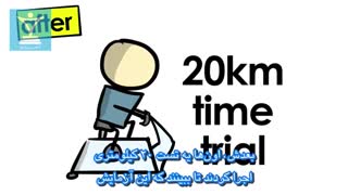 فست فود و نوشیدنیهای ورزشی