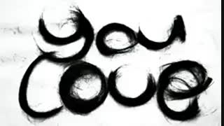 رابطه من و تو.