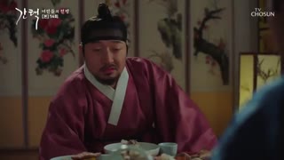 قسمت چهاردهم سریال کره ای Selection: The War Between Women 2019 - با زیرنویس فارسی