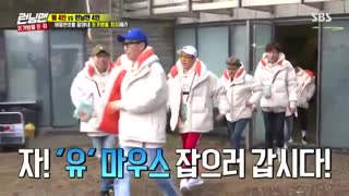 برنامه رانینگ من 487  running Man + زیرنویس فارسی