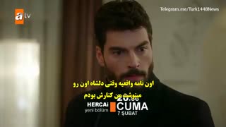 تیزر قسمت 31 سریال ترکی  بی وفا قسمت سی و یک 31 Hercai هرجایی قسمت 31