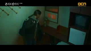 سریال به من بگو چه دیدی قسمت 2 + زیرنویس فارسی