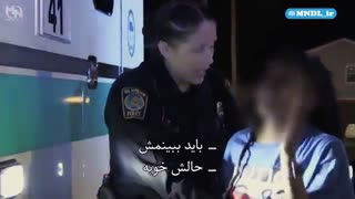 زنان پلیس در آمریکا