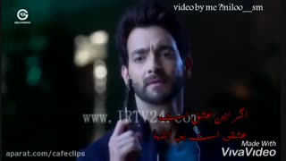 کلیپ از شمارش معکوس مرگ دیپ توسط تارا و آروهی سریال برای عشقم جان میدهم برداشتن خال گوشتی