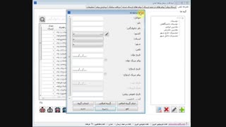 مودم ارسال پیامک انبوه | مودم ارسال sms | مودم ارسال اس ام اس | قیمت مودم ارسال پیامک
