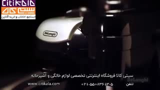 اسپرسوساز دلونگی مدل EC9- سیتی کالا