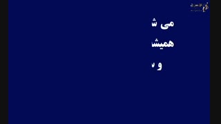 معجزه بیزینس کوچینگ در کسب و کار