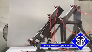 دستگاه استخوان جدا کن چیه؟ ؟؟؟