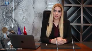 اقامت ترکیه از طریق خرید ملک و سرمایه گذاری