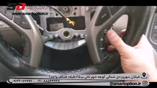 کروز کنترل فابریک هیوندایی النترا