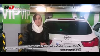 رضایتمندی مشتری هایما اس 7 - اسمارت آپشن