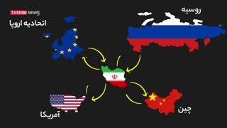 آیا جنگ بین ایران و آمریکا آغاز شده؟