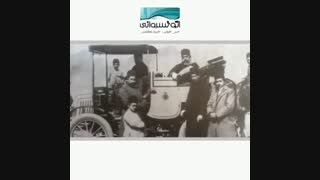 اولین خودروها در ایران