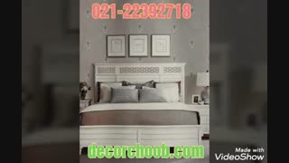 آلبوم کاغذ دیواری TIFFANY تیفانی