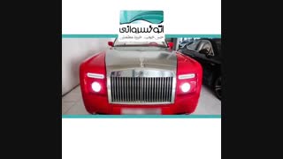 قوانین گذر موقت