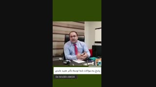 پاسخ به سوالات ارتوپدی