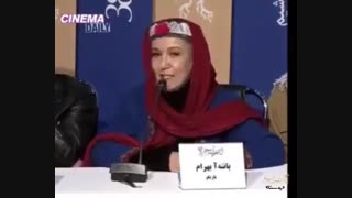 فیلم کشف حجاب پانته‌ آ بهرام در مقابل خبرنگاران در جشنواره فیلم فجر
