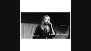 بیلی ایلیش^^