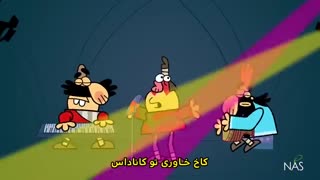 دیرین دیرین - تتلو