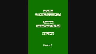 انسان در آیینه ابدیت (1) فایل صوتی سخنرانی دکتر رمضانی