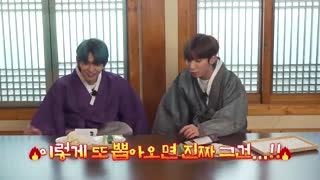 قسمت 4 برنامه To Do X Tomorrow X Together ( زیرنویس فارسی )