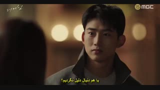 قسمت سوم سریال کره ای بازی: به سوی صفر+زیرنویس چسبیده The Game: Towards Zero 2020 با بازی تکیون