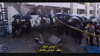 قسمت چهارم سریال کره ای بازی: به سوی صفر+زیرنویس چسبیده The Game: Towards Zero 2020 با بازی تکیون