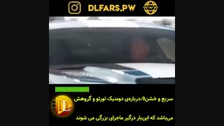 فیلم سریع و خشن 9
