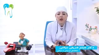 اصلاح طرح لبخند | دکتر میلانی
