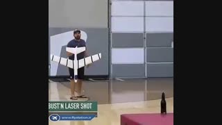 حرکت های نمایشی خلاق با گلایدر/نوین آرسی