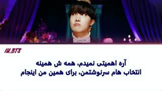 آهنگ جدید EGO از BTS Jhope با زیرنویس فارسی /بی تی اس