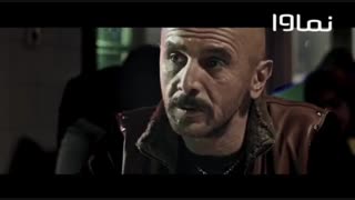 دانلود و تماشای فیلم درخونگاه در نماوا