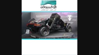 رقیب تانک رضوانی