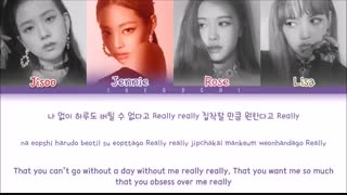 آهنگ Really از بلک پینک