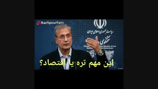 آچمز شدن ربیعی بلیچینگ