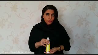 اسپری ضد آفتاب فوراور