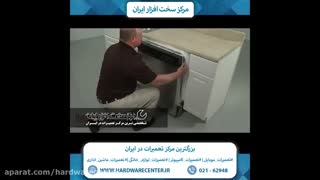 آموزش تعویض پمپ ظرفشویی