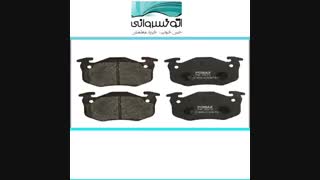زمان تعویض قطعات ماشین