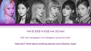 [لیریک] آهنگ 'PLAYER' از EVERGLOW (에버글로우)