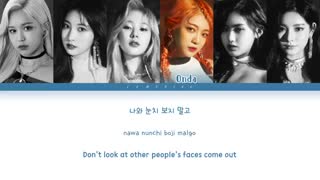 [لیریک] آهنگ 'SALUTE' از EVERGLOW (에버글로우)