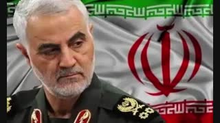 شهید حاج قاسم سلیمانی