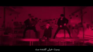 دیگه نیستم