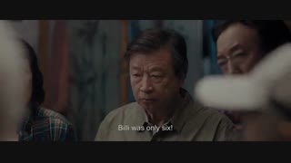 فیلم سینمایی چینی وداعThe Farewell 2019
