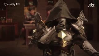 قسمت سیزدهم سریال کره ای  Diary of a Prosecutor 2019 خاطرات یک دادستان +زیرنویس