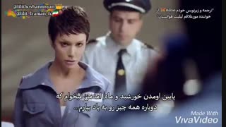 زیرنویس چسبیده موزیک ویدیو لیلیت هوانسیان خواننده ارمنستانی به اسم من دشمن نمیخواستم