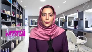 چطور از وکس صورت استفاده کنیم؟