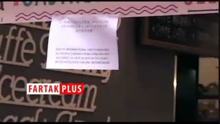 راه ندادن چینی‌ها به مغازه‌ها در ایتالیا به دلیل بیماری کرونا