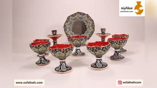 ست هفت سین