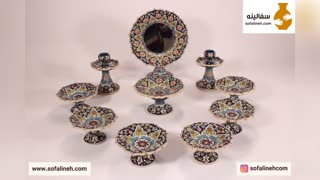 هفت سین مسی
