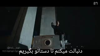 آهنگ bossاز nctu با زیرنویس چسبیده[ 엔시티유 [@nct__iran